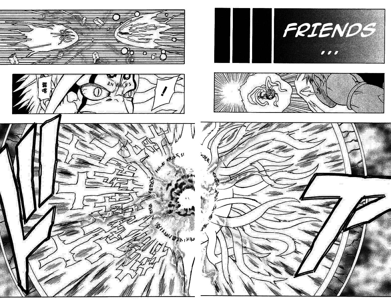 Page 22 Chapter 53 666 Satan