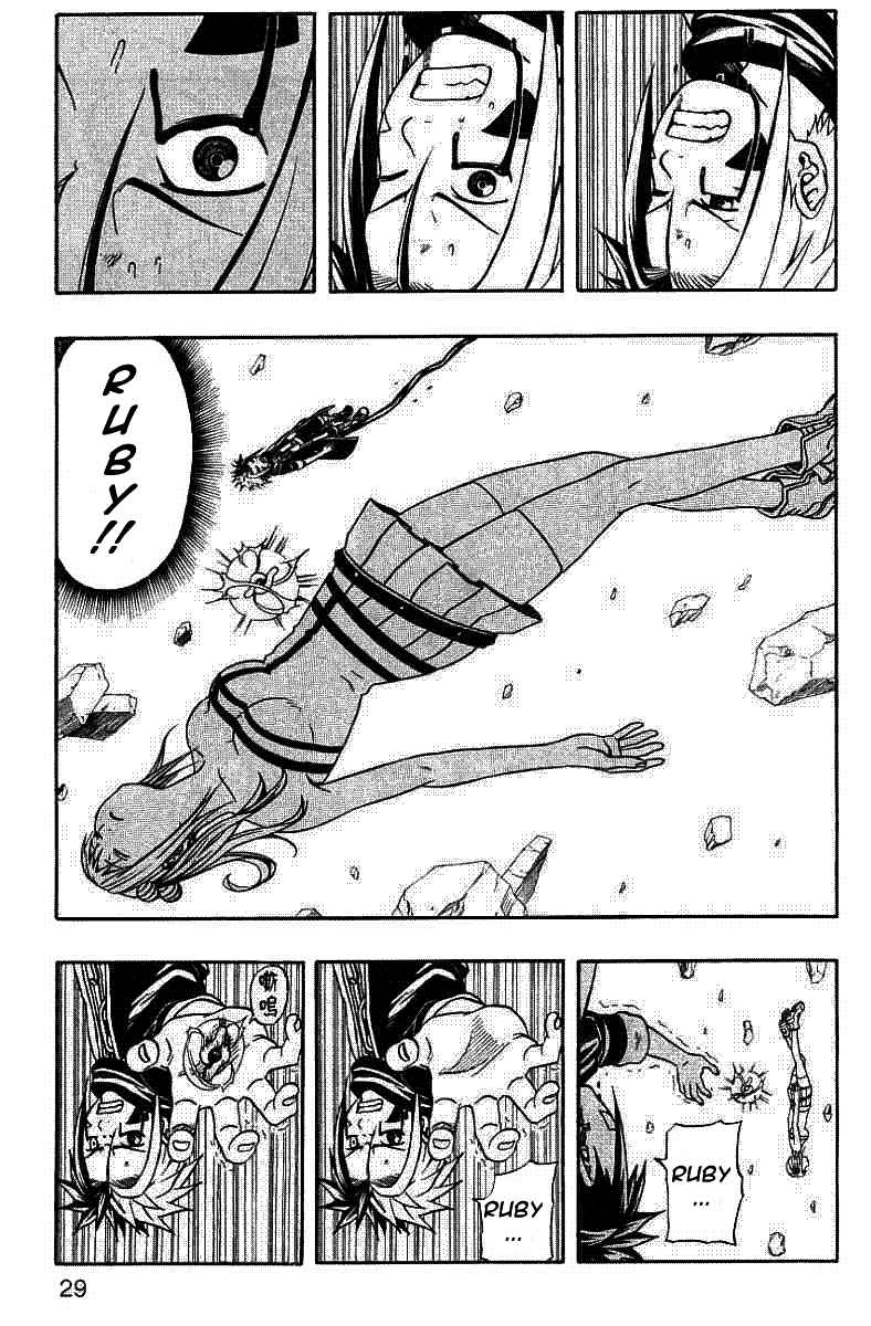 Page 26 Chapter 53 666 Satan