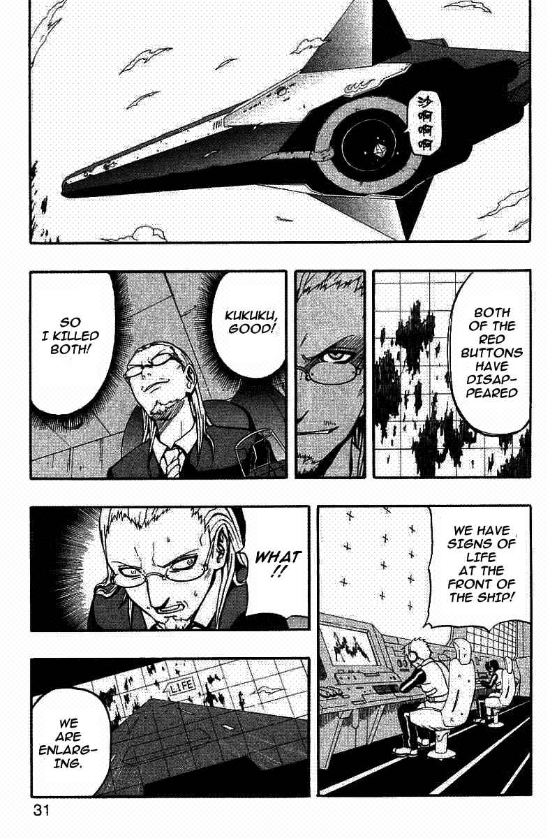 Page 28 Chapter 53 666 Satan