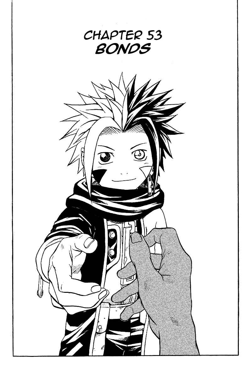 Page 3 Chapter 53 666 Satan