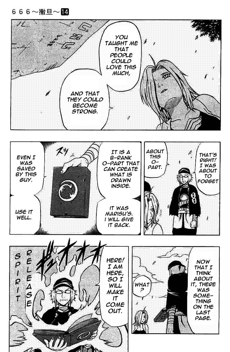 Page 38 Chapter 53 666 Satan