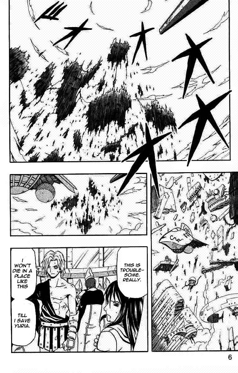 Page 4 Chapter 53 666 Satan