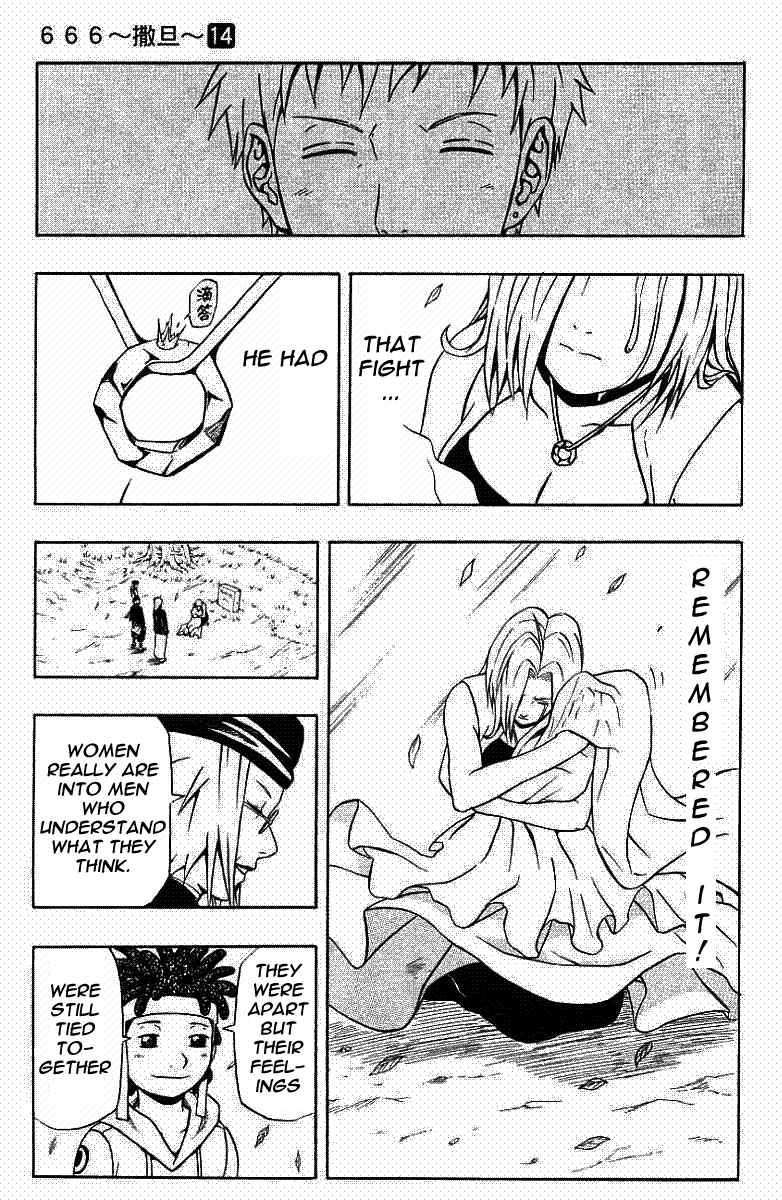 Page 40 Chapter 53 666 Satan