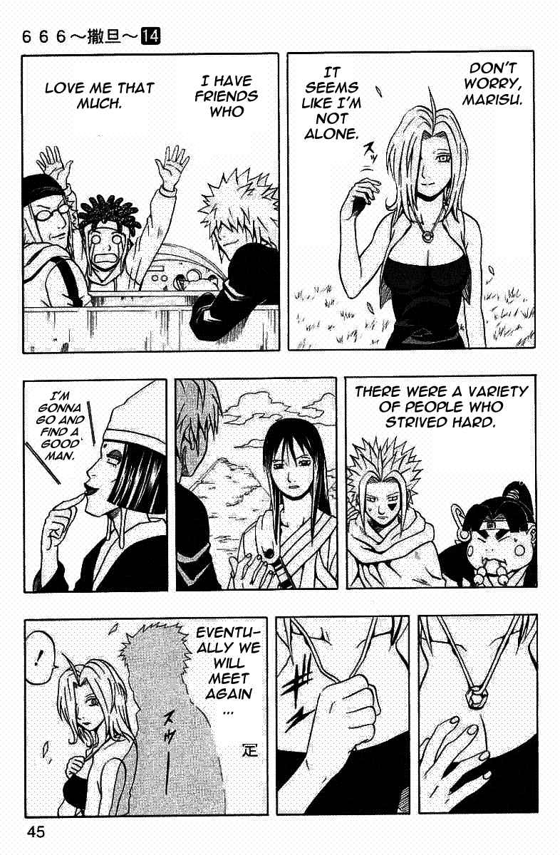 Page 42 Chapter 53 666 Satan