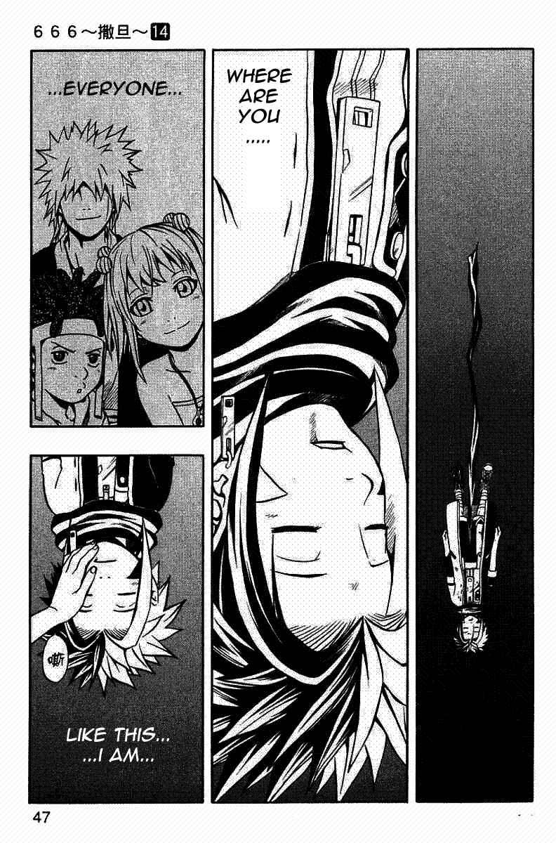 Page 44 Chapter 53 666 Satan
