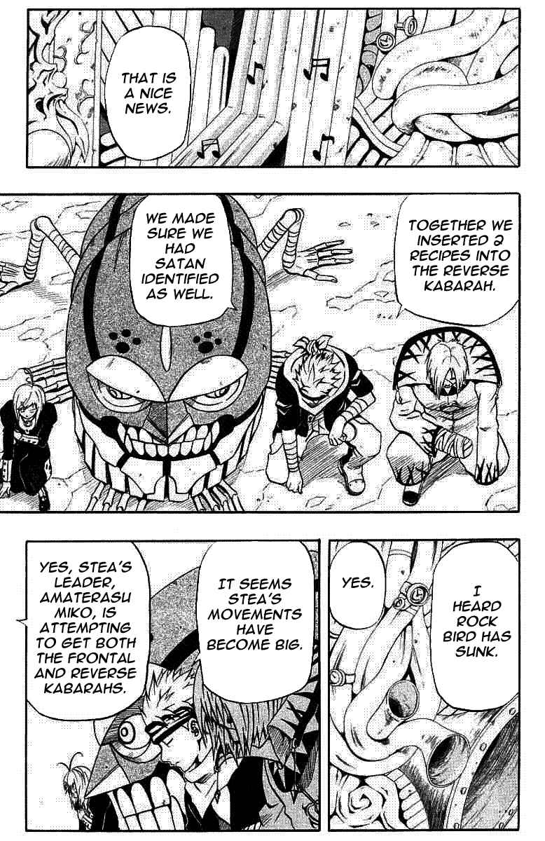 Page 46 Chapter 53 666 Satan