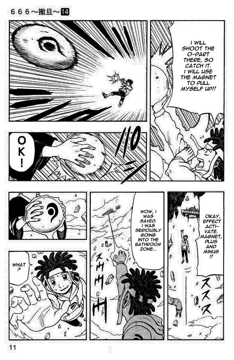 Page 9 Chapter 53 666 Satan