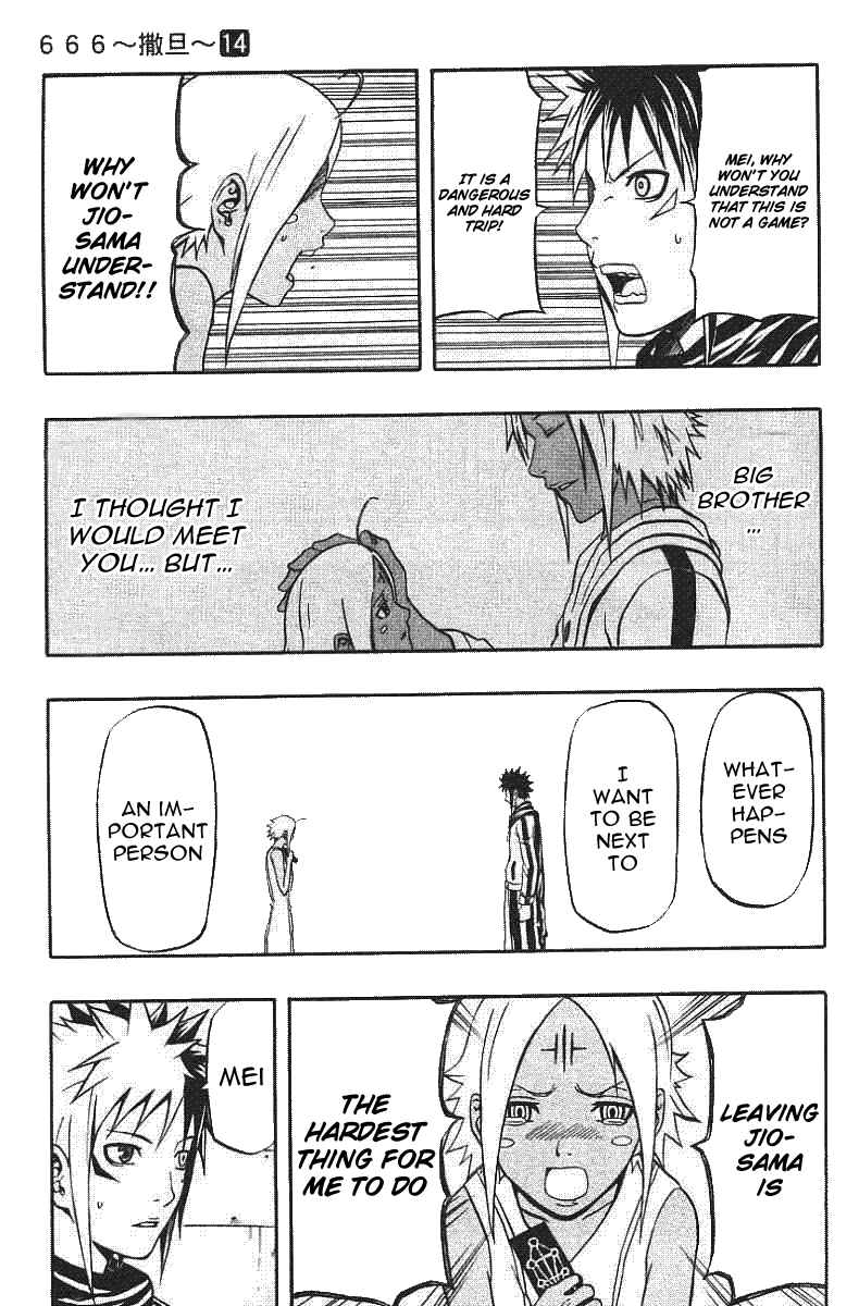 Page 13 Chapter 56 666 Satan