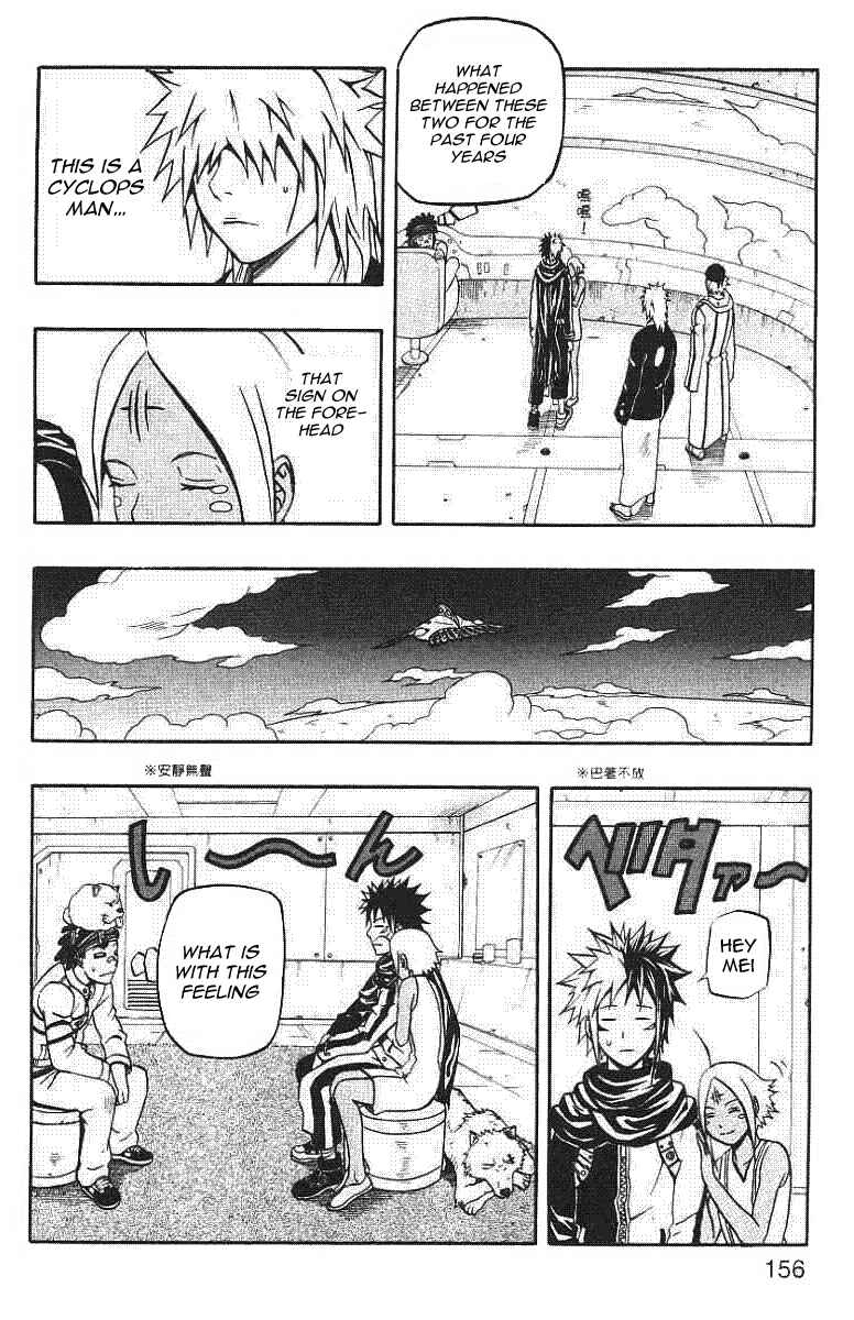 Page 14 Chapter 56 666 Satan