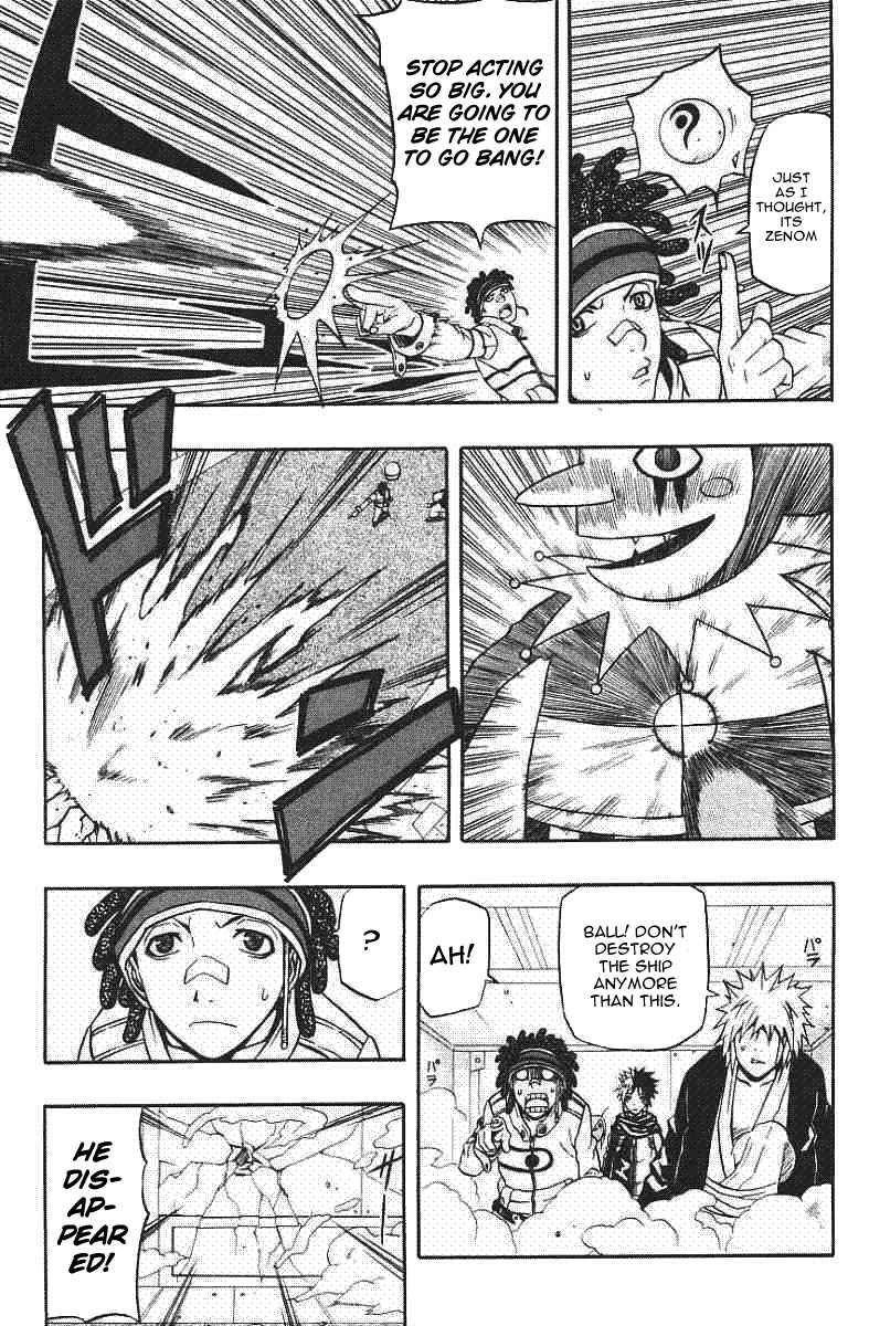 Page 17 Chapter 56 666 Satan