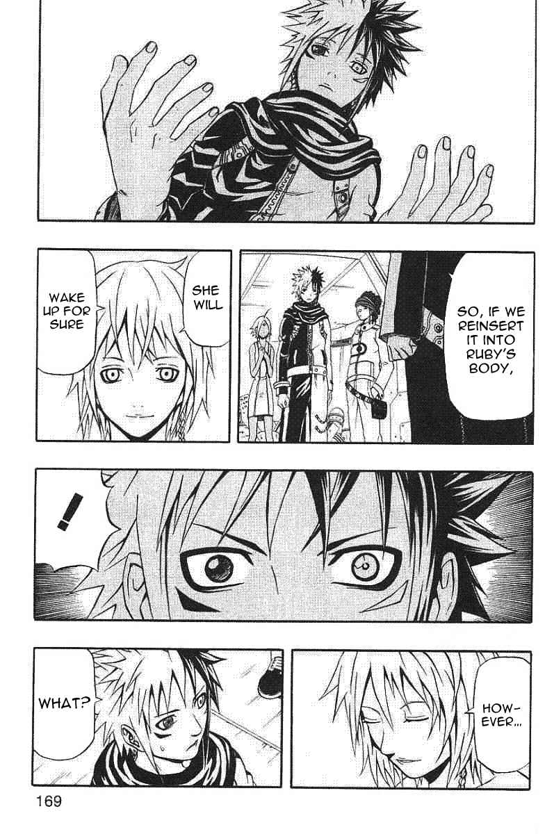 Page 27 Chapter 56 666 Satan
