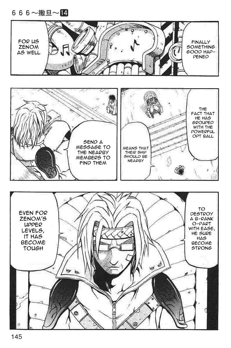 Page 3 Chapter 56 666 Satan