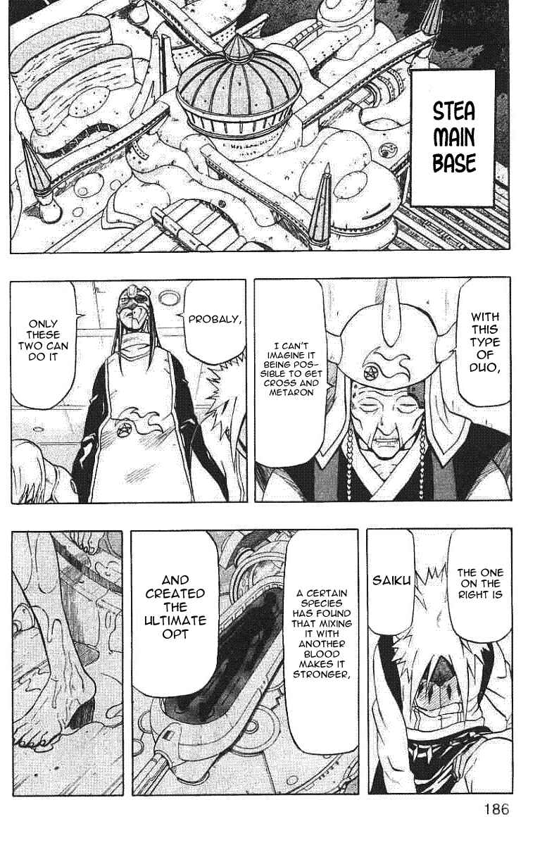 Page 43 Chapter 56 666 Satan