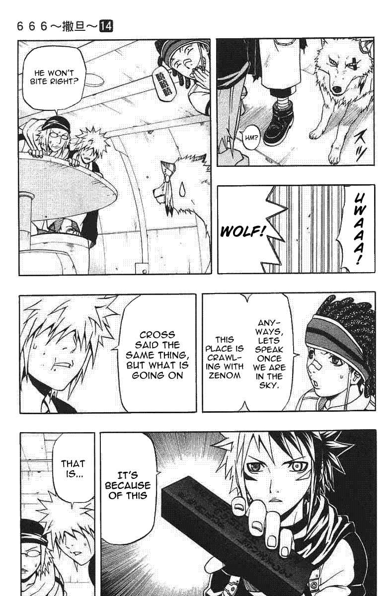 Page 7 Chapter 56 666 Satan