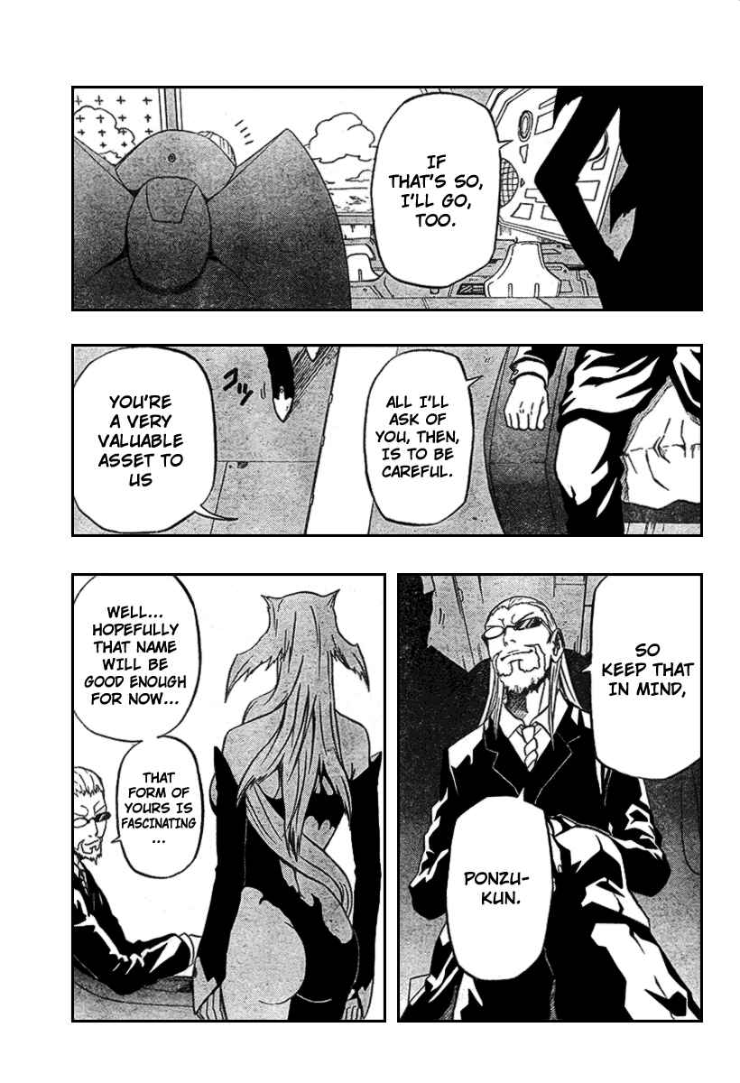 Page 17 Chapter 64 666 Satan