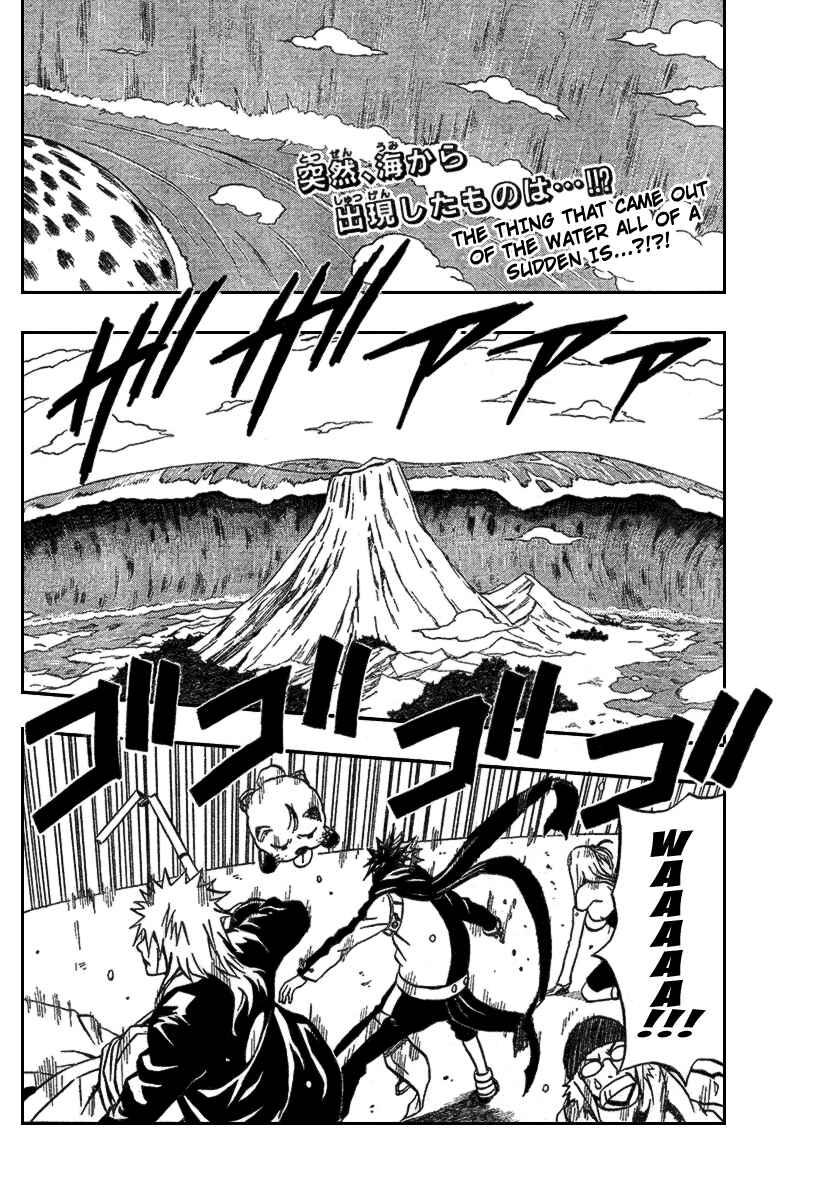 Page 3 Chapter 64 666 Satan