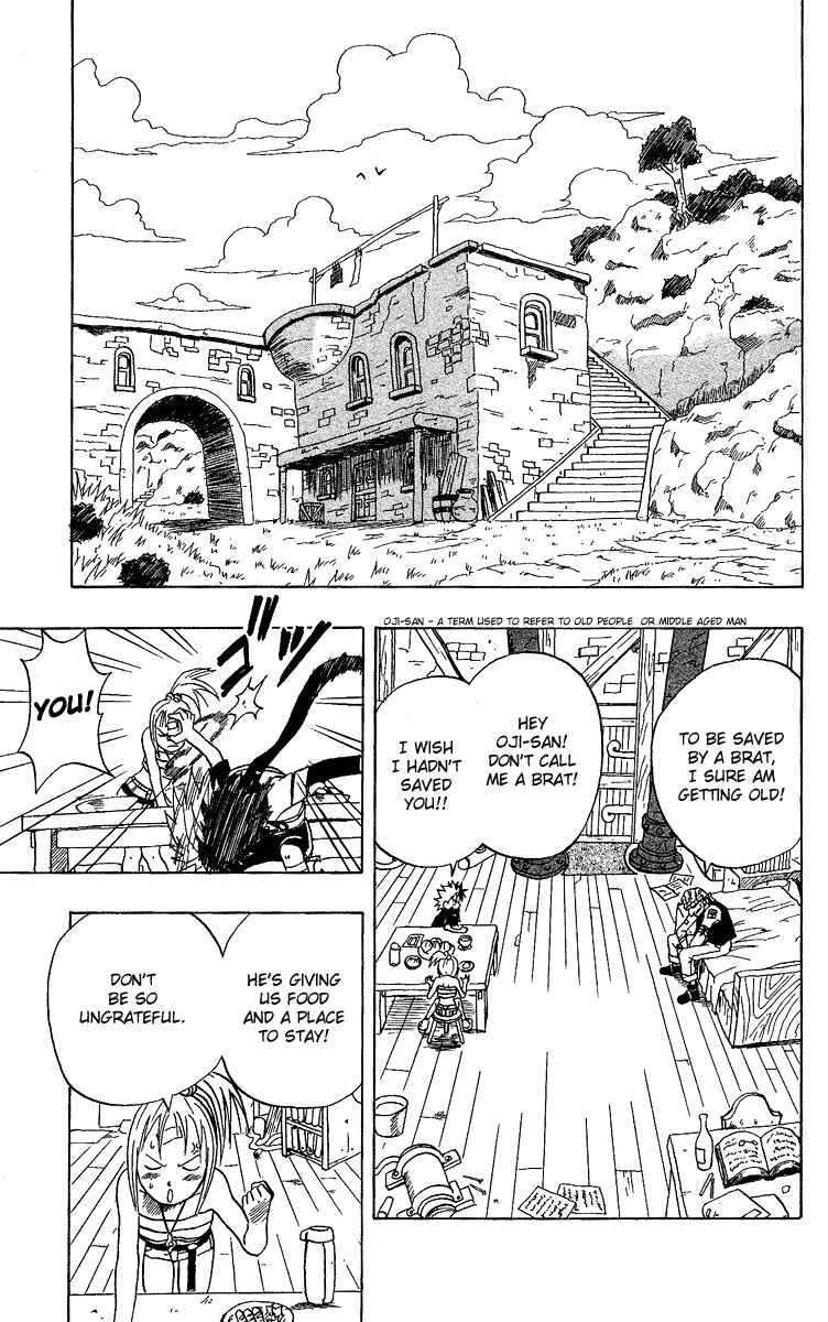 Page 21 Chapter 2 666 Satan