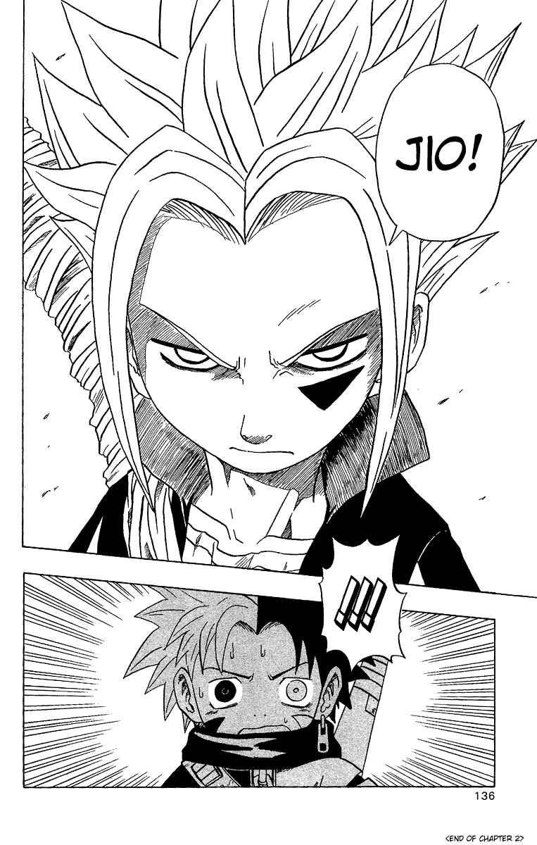 Page 46 Chapter 2 666 Satan
