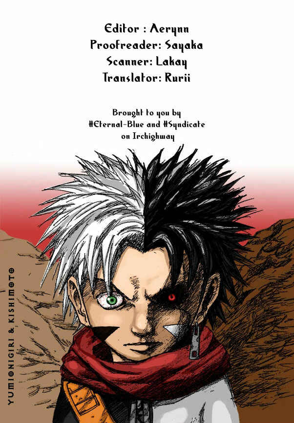 Page 47 Chapter 2 666 Satan