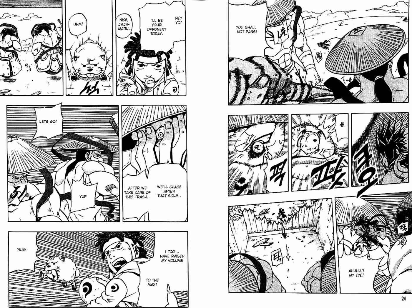 Page 14 Chapter 45 666 Satan