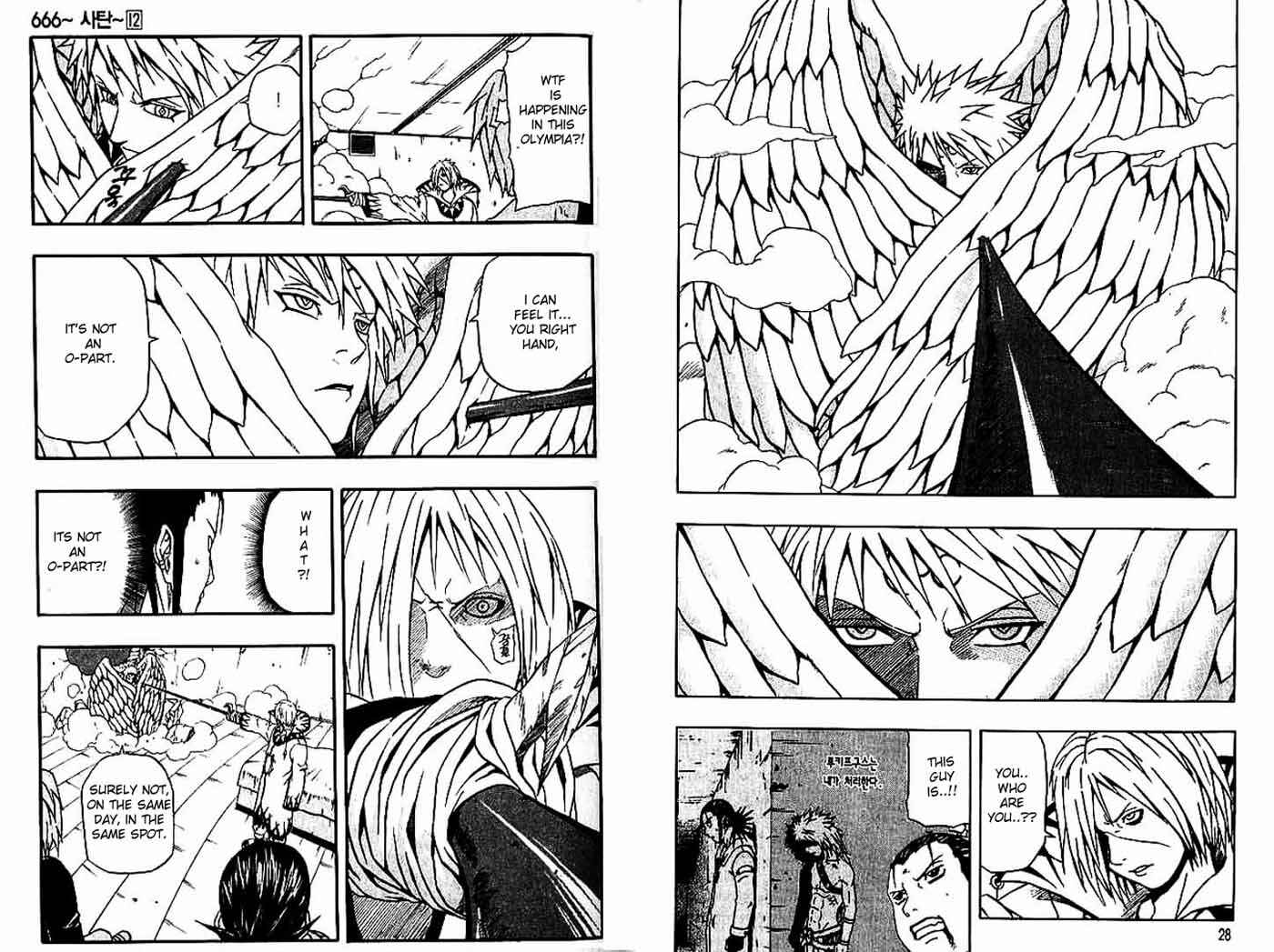 Page 16 Chapter 45 666 Satan