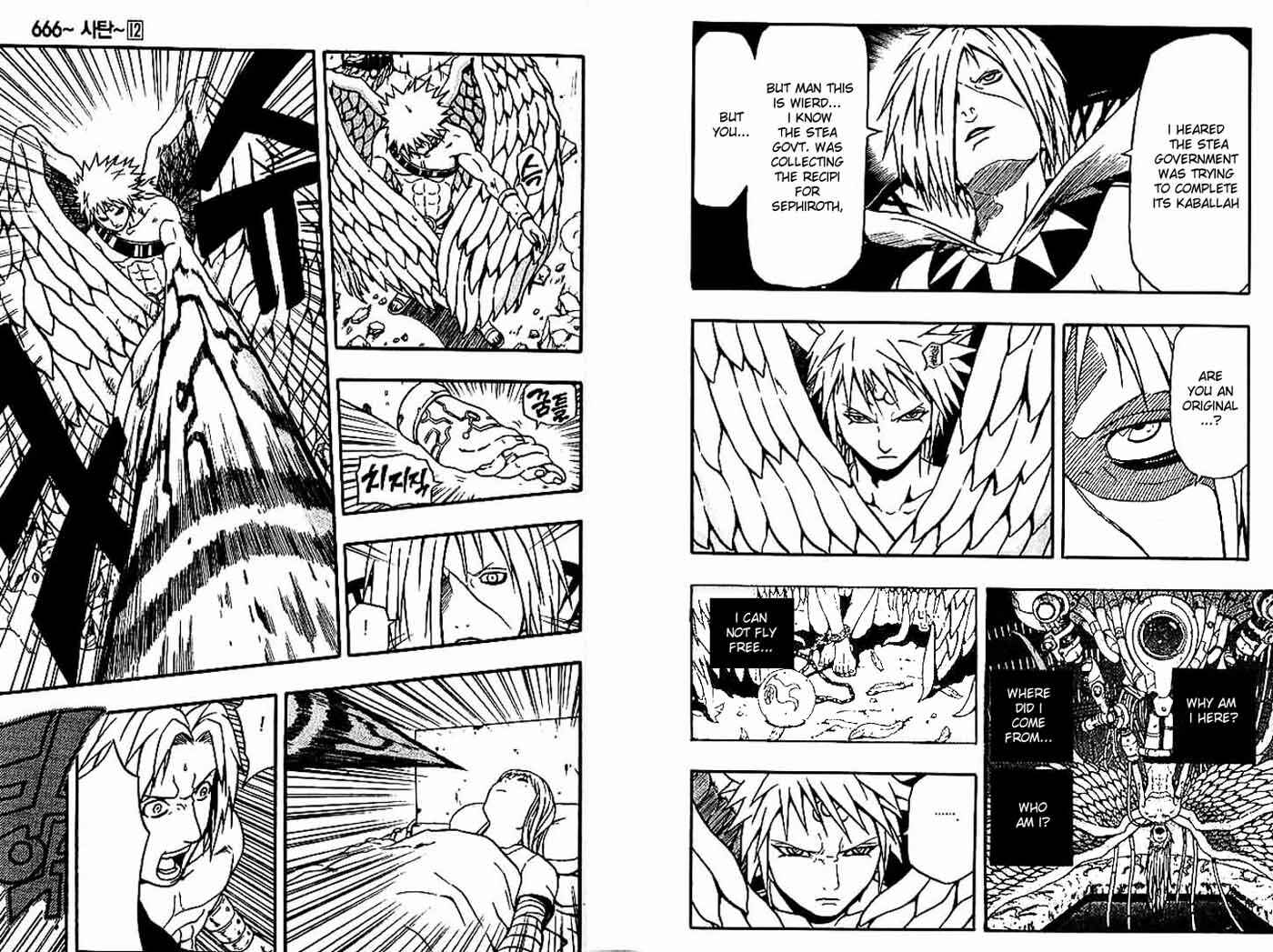 Page 18 Chapter 45 666 Satan