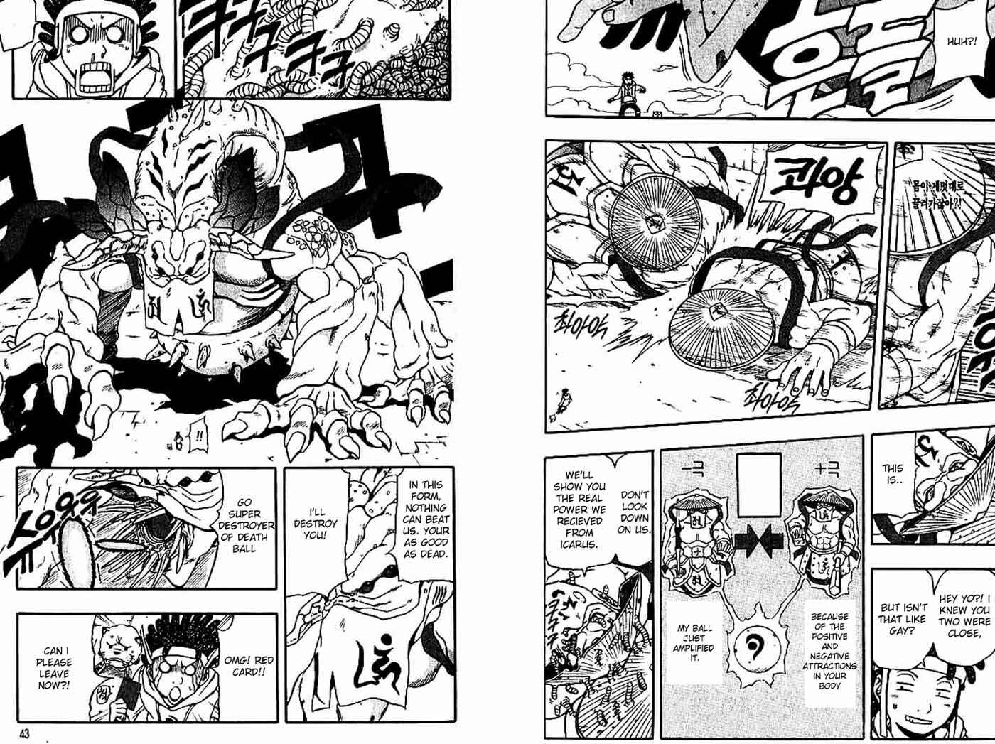 Page 23 Chapter 45 666 Satan