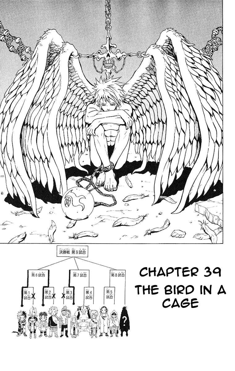 Page 1 Chapter 39 666 Satan