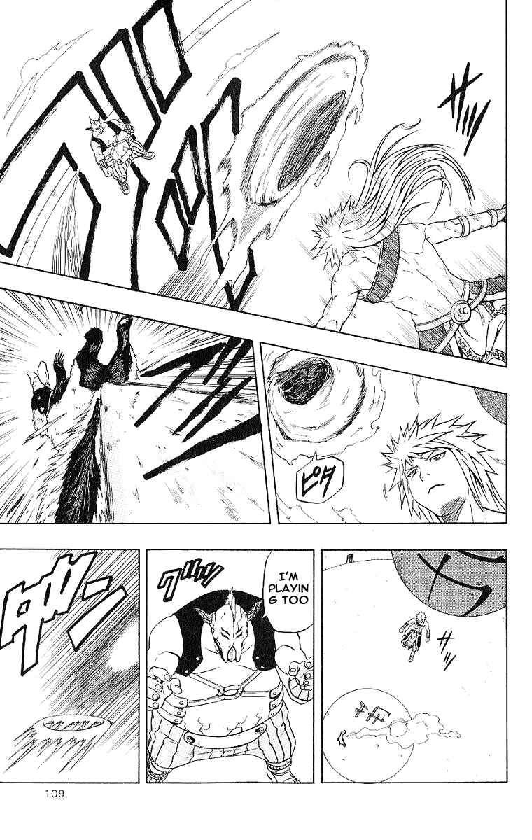 Page 13 Chapter 39 666 Satan