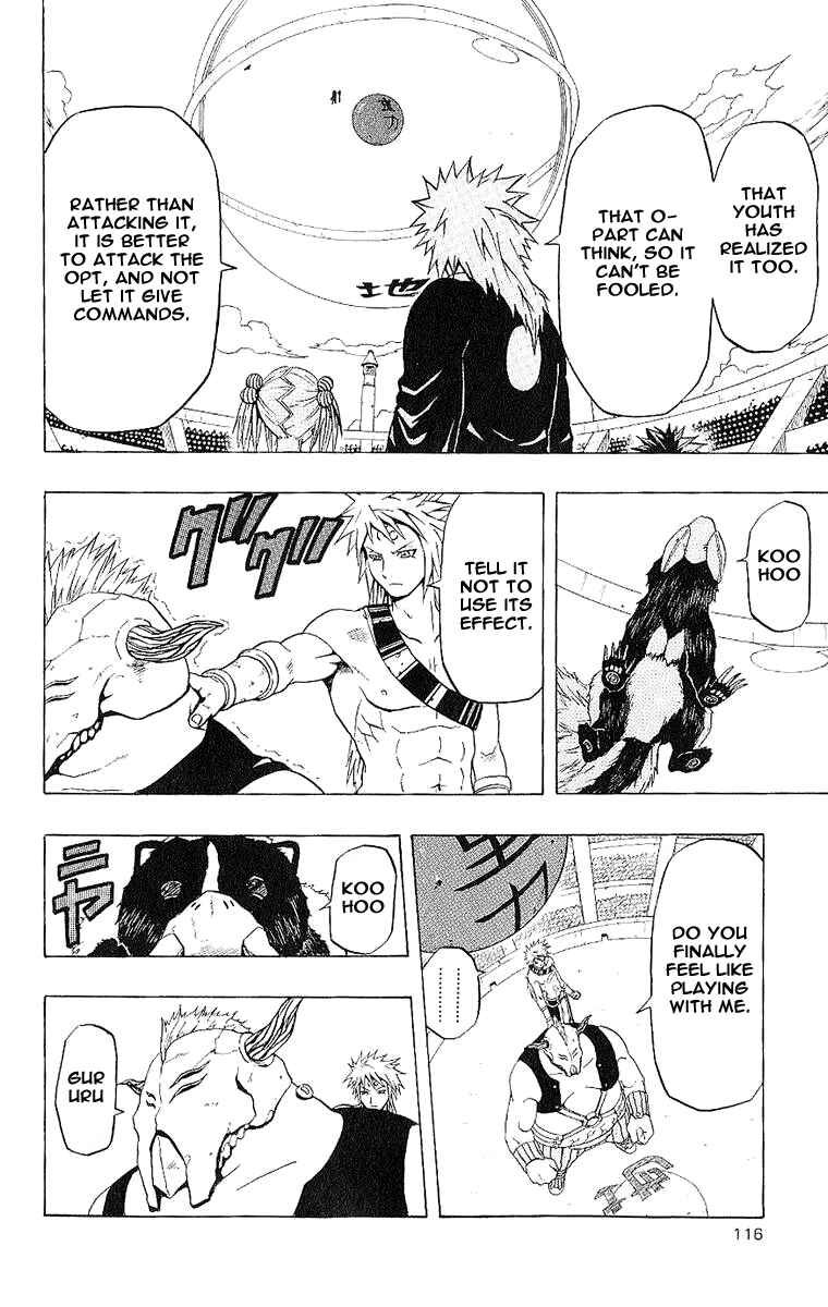 Page 20 Chapter 39 666 Satan