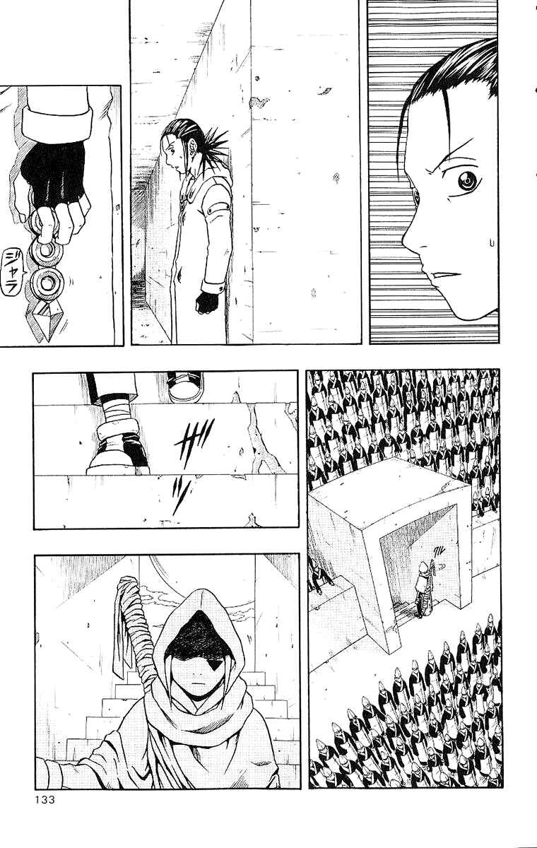 Page 37 Chapter 39 666 Satan