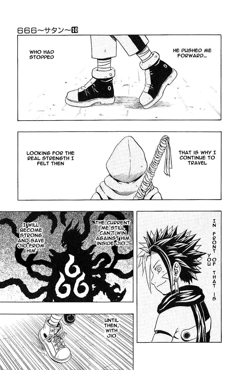 Page 39 Chapter 39 666 Satan