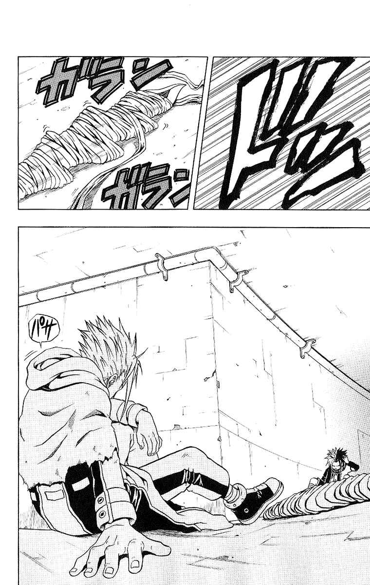 Page 40 Chapter 39 666 Satan