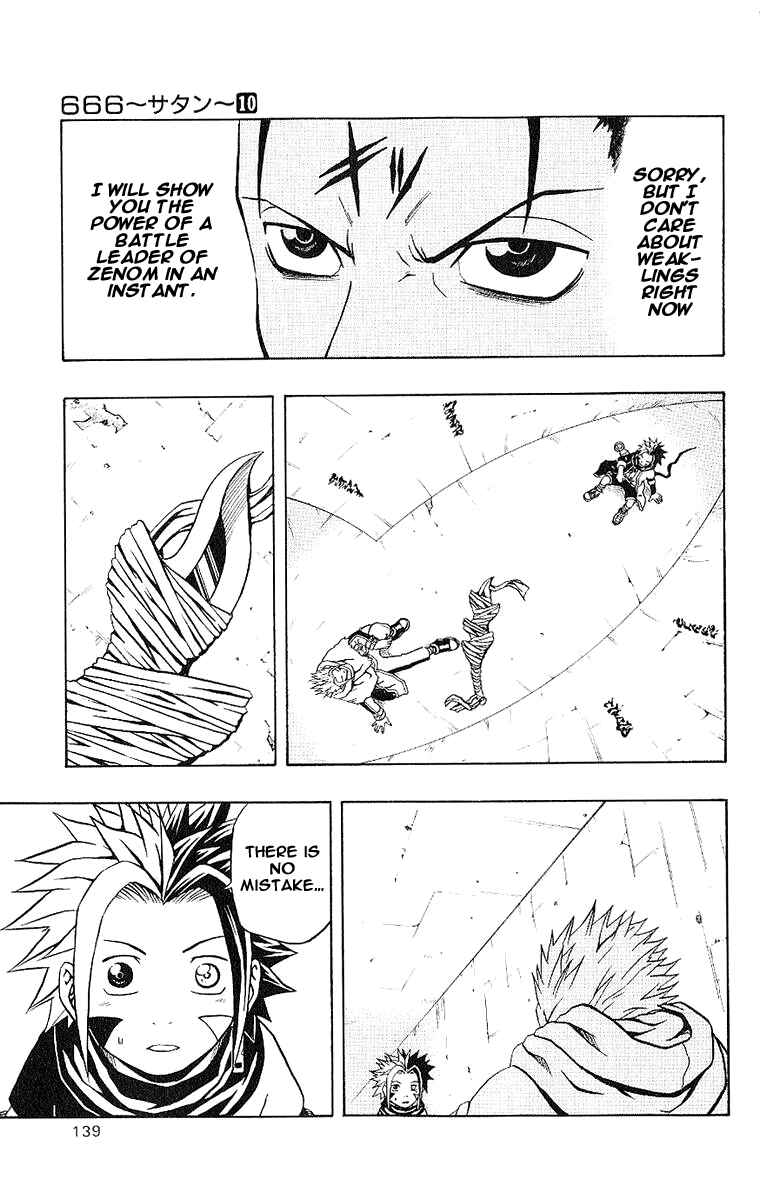 Page 43 Chapter 39 666 Satan