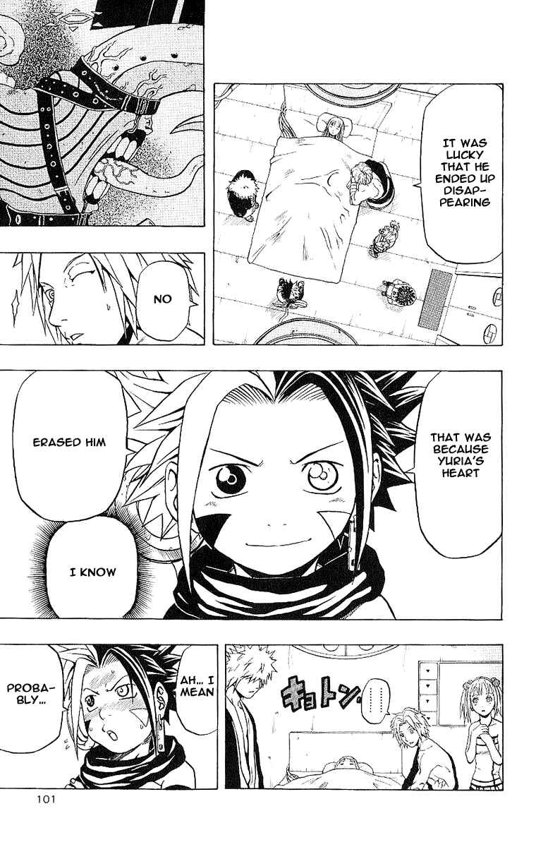 Page 5 Chapter 39 666 Satan