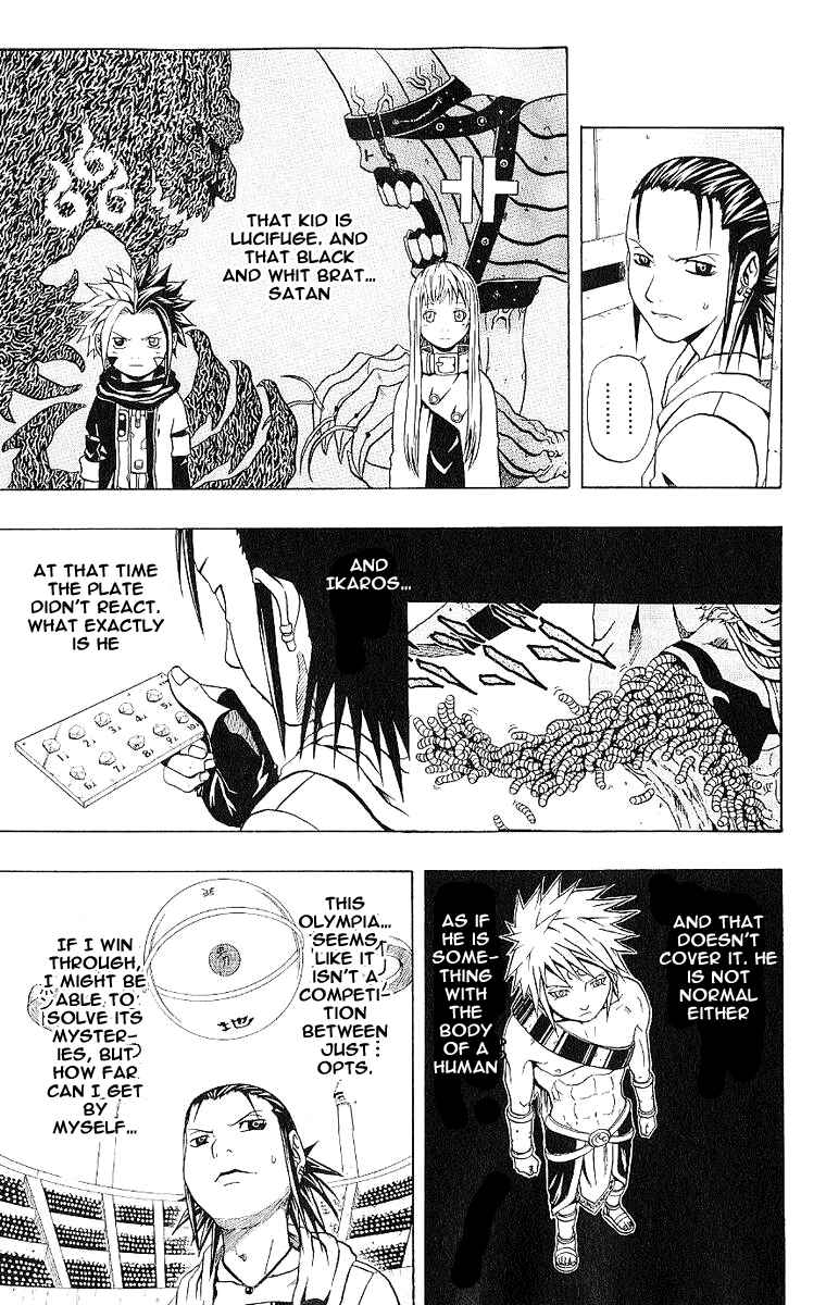 Page 7 Chapter 39 666 Satan