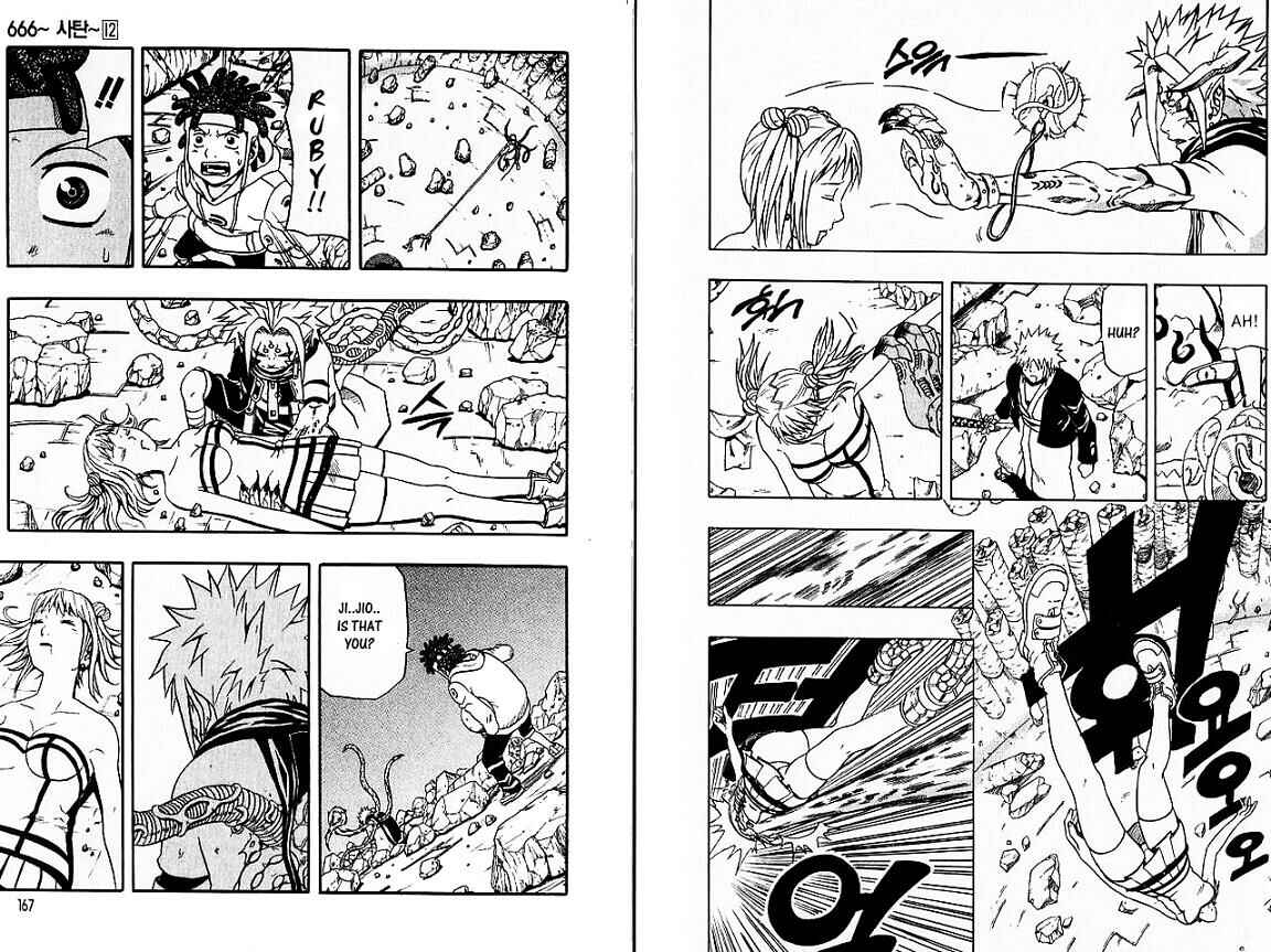 Page 13 Chapter 48 666 Satan