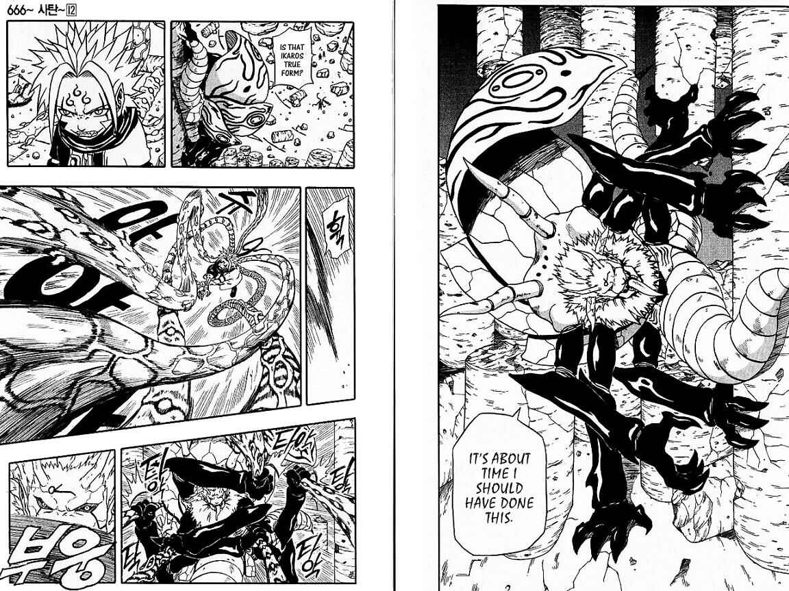Page 15 Chapter 48 666 Satan