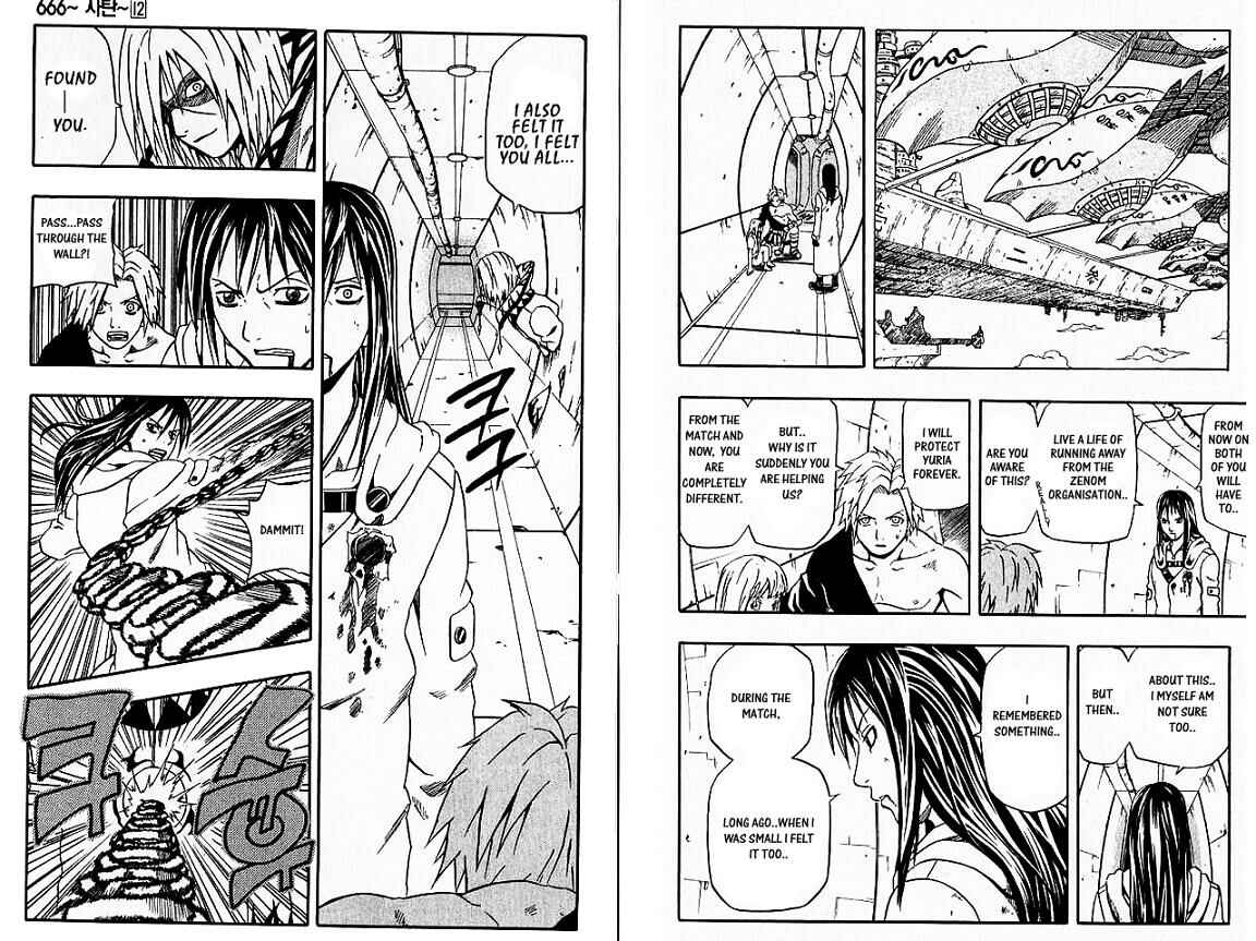 Page 18 Chapter 48 666 Satan