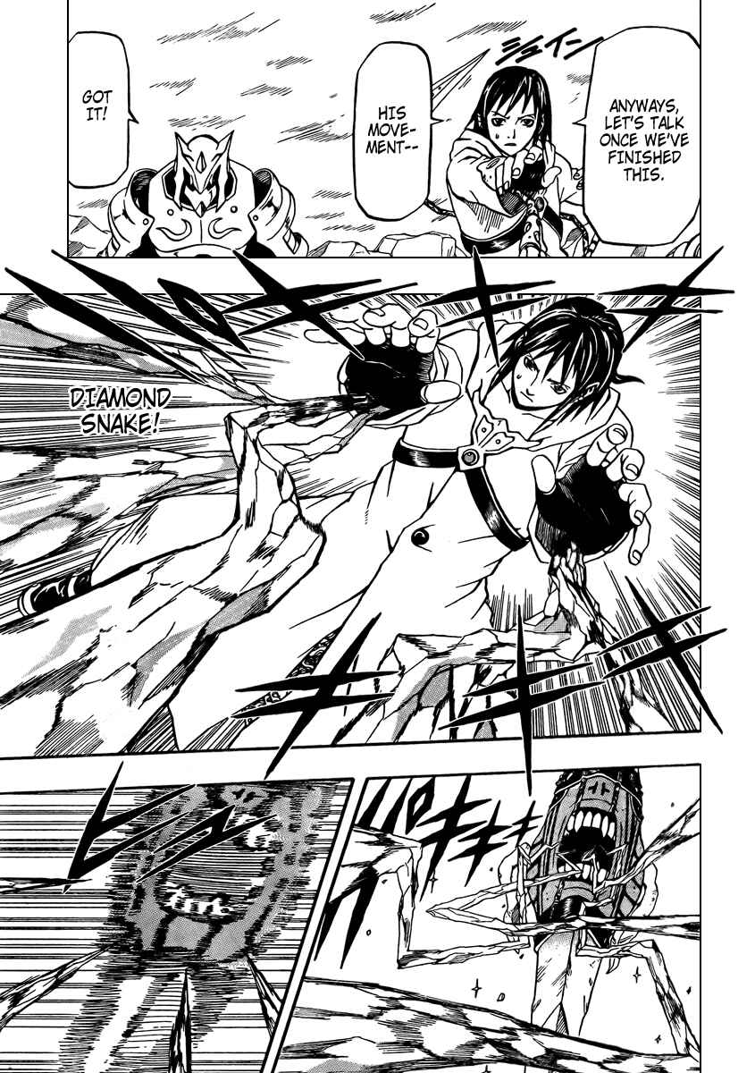 Page 20 Chapter 66 666 Satan