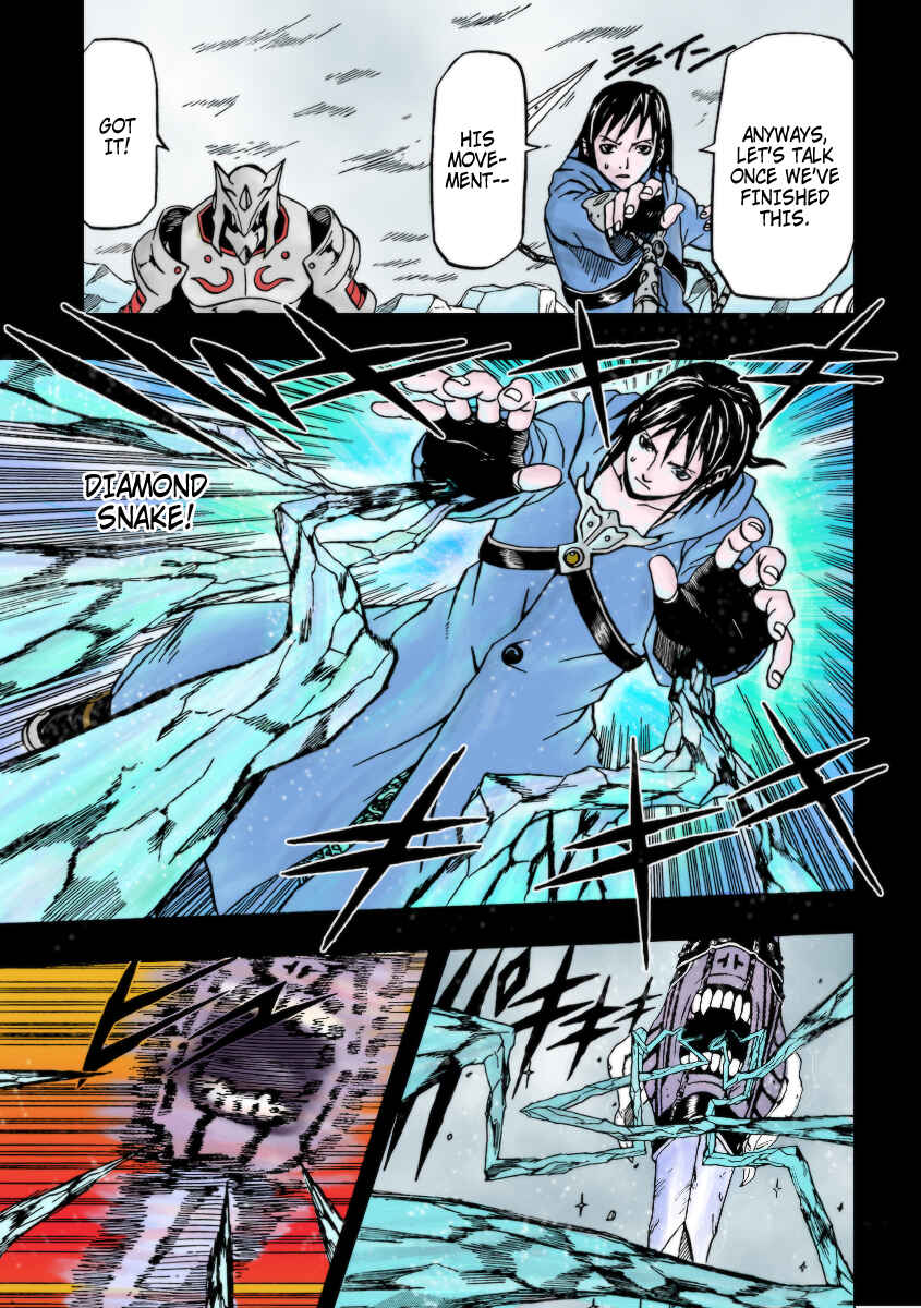 Page 21 Chapter 66 666 Satan