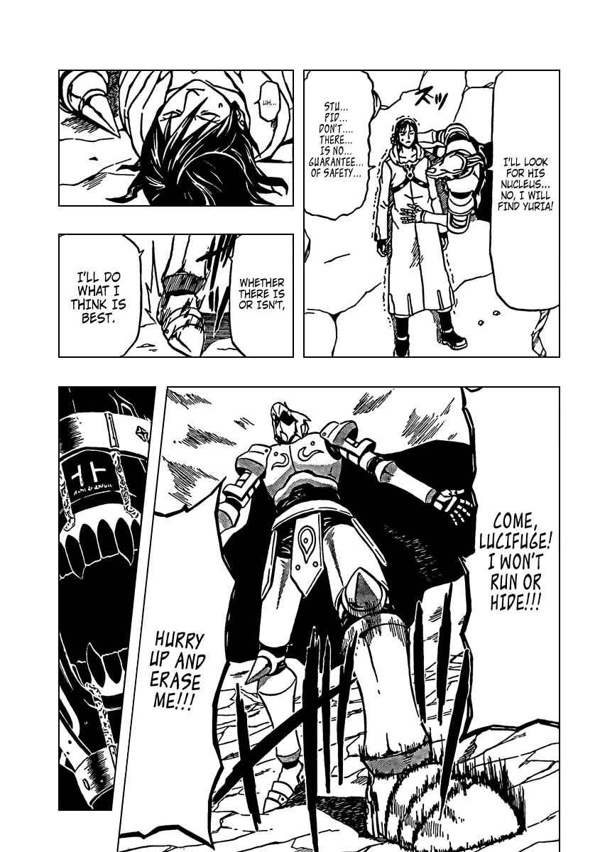 Page 25 Chapter 66 666 Satan