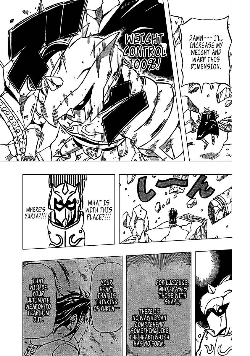 Page 27 Chapter 66 666 Satan