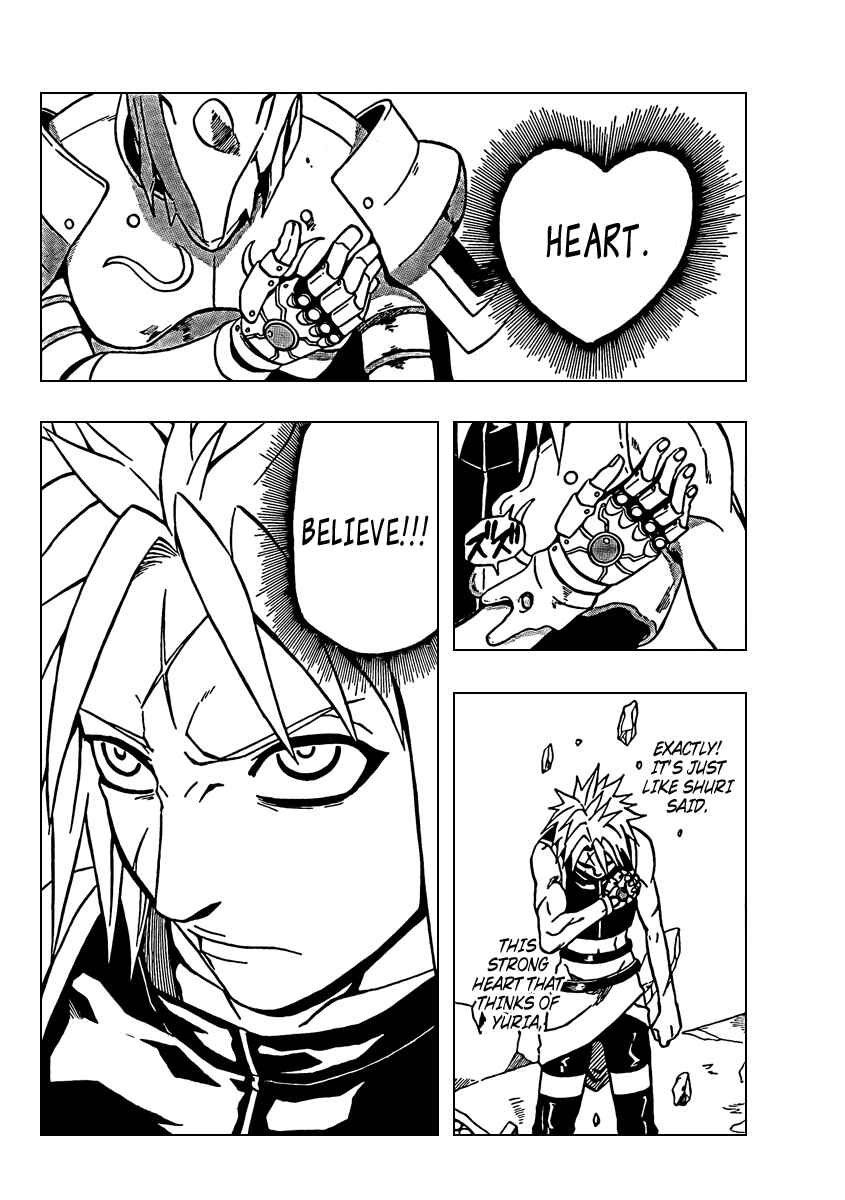 Page 28 Chapter 66 666 Satan