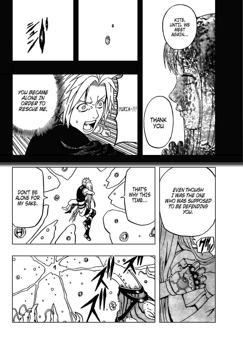 Page 38 Chapter 66 666 Satan