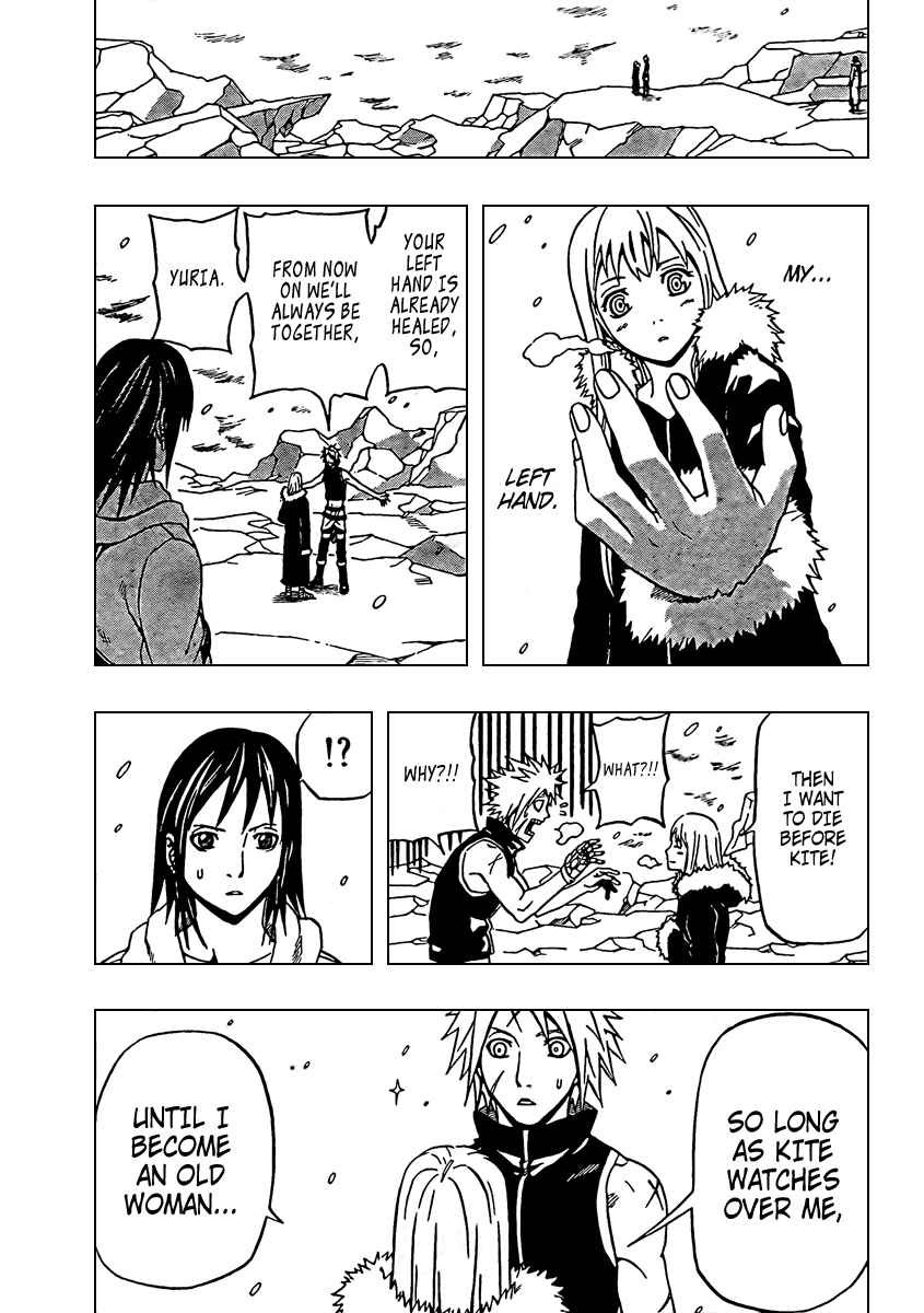 Page 43 Chapter 66 666 Satan