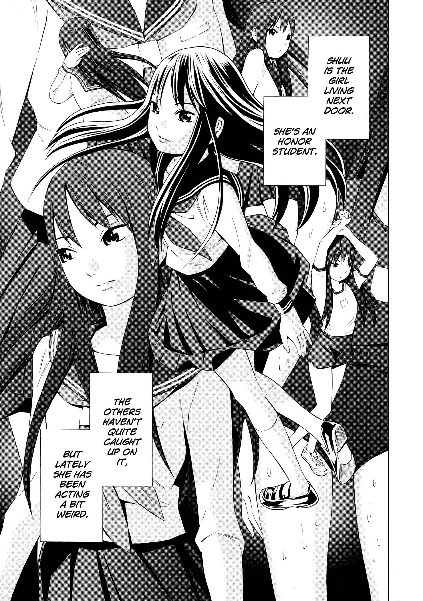 Page 2 Chapter 4 Yoshitomi Akihito Unrecorded Works