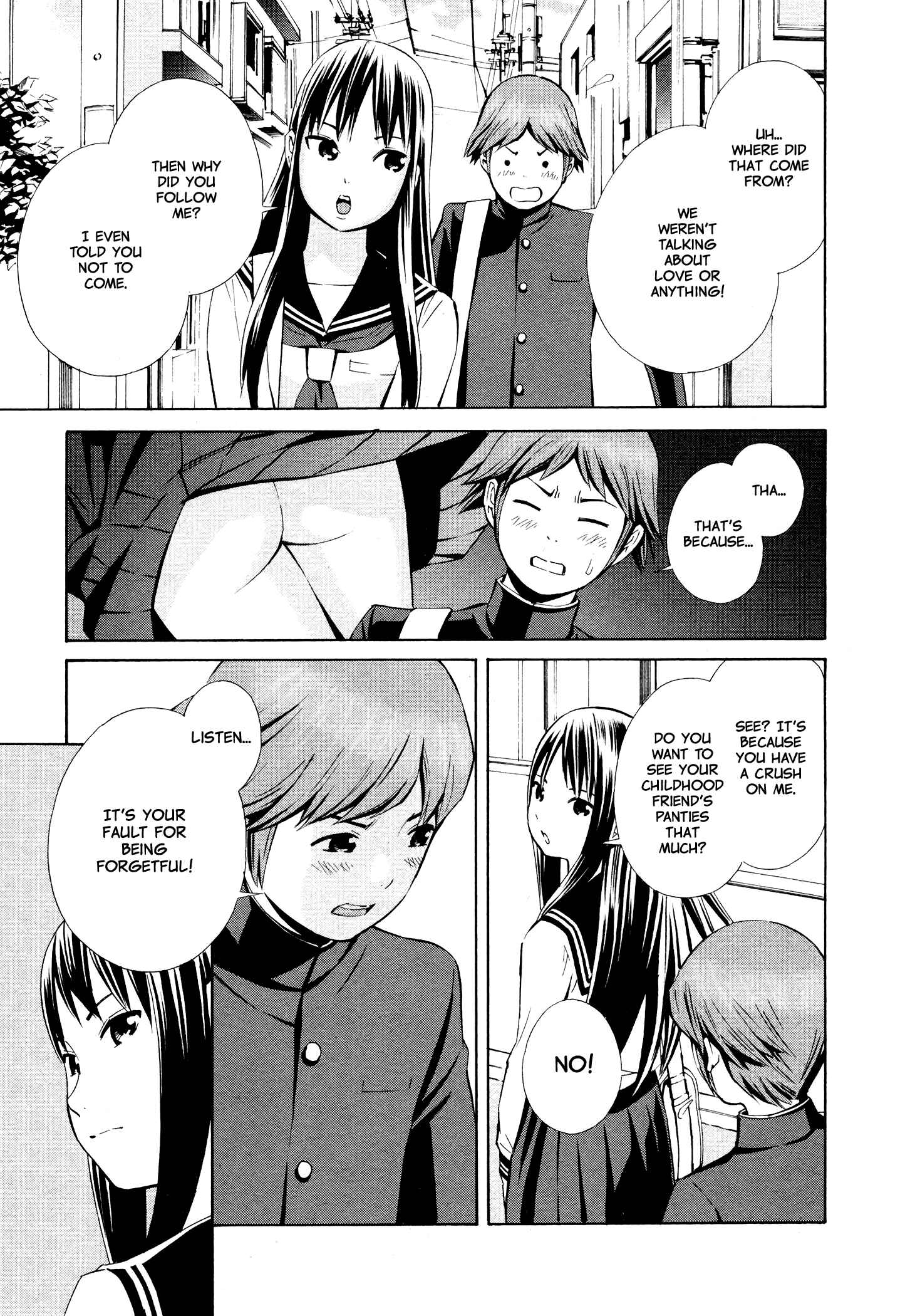 Page 26 Chapter 4 Yoshitomi Akihito Unrecorded Works
