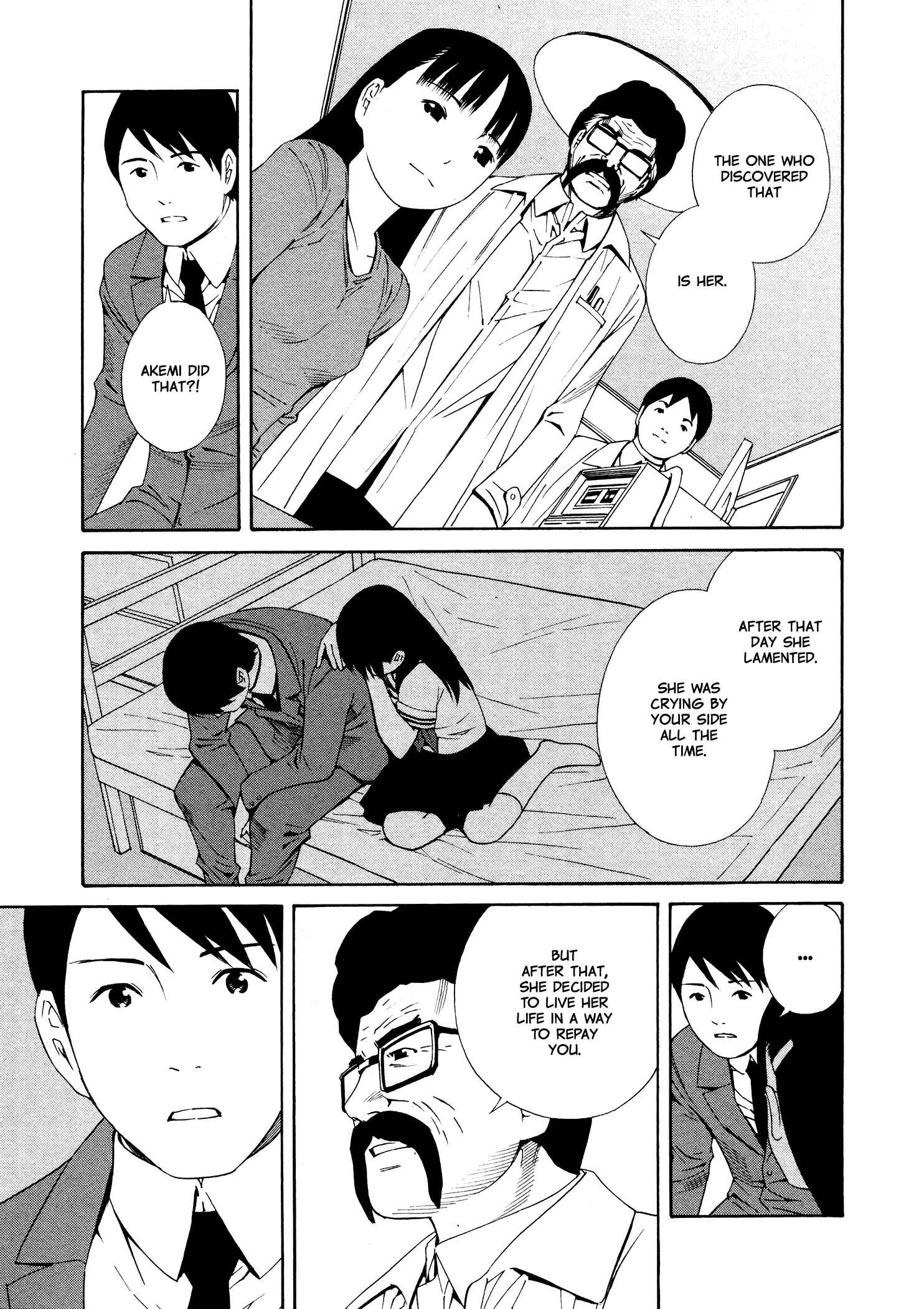Page 16 Chapter 6 Yoshitomi Akihito Unrecorded Works
