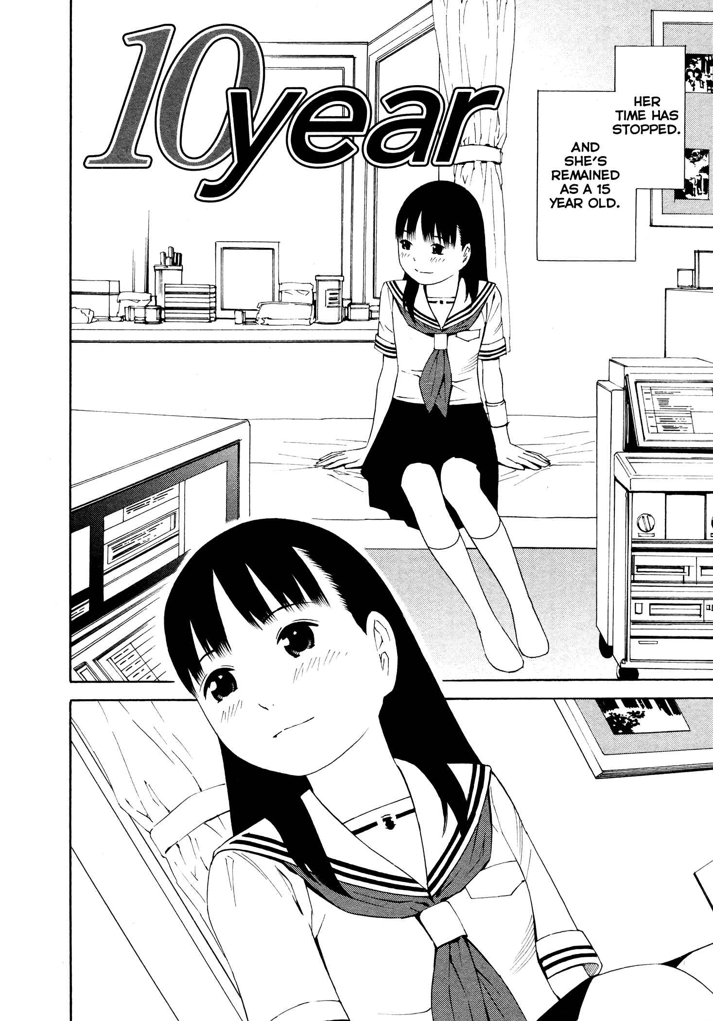 Page 5 Chapter 6 Yoshitomi Akihito Unrecorded Works